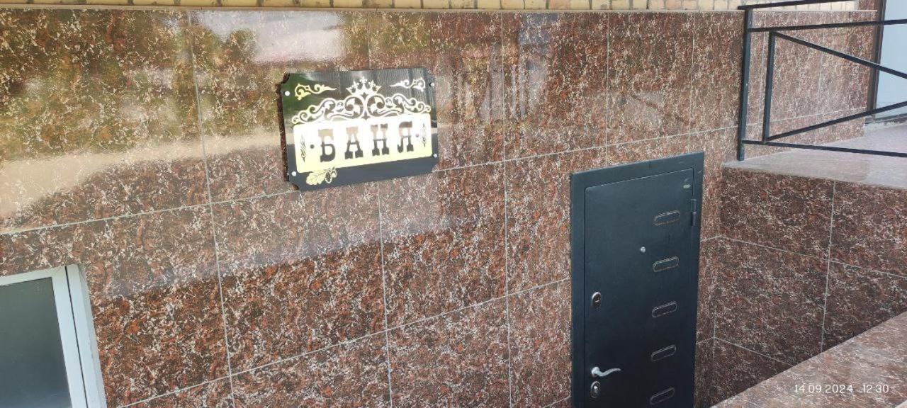 Bek Plus Hotel Takchilik Εξωτερικό φωτογραφία
