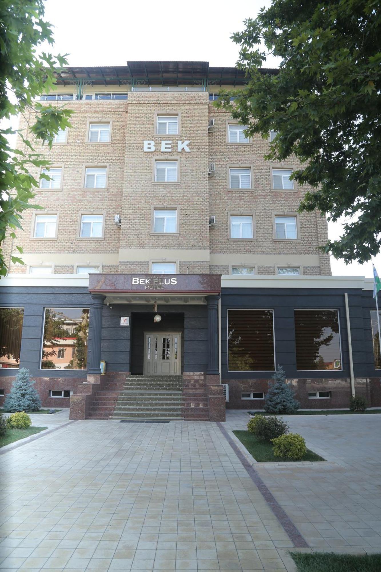 Bek Plus Hotel Takchilik Εξωτερικό φωτογραφία